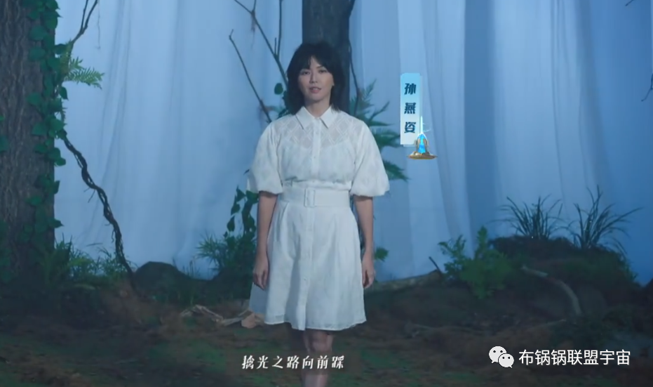 【锅锅日报04】孙燕姿演唱LOL手游推广曲,G2四连败徘徊季后赛边缘