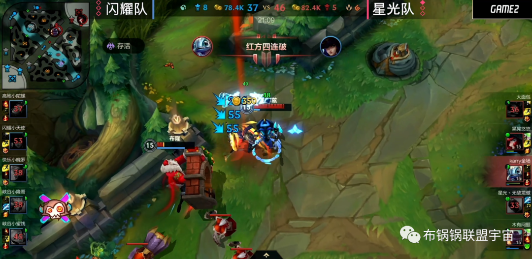 【锅锅日报03】希维尔登顶成下路OP英雄,12.14版本迎来大型系统性改动